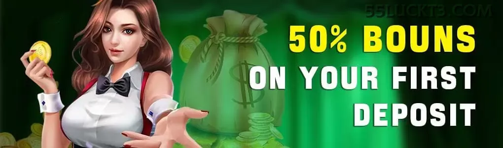 55luck App Mobile