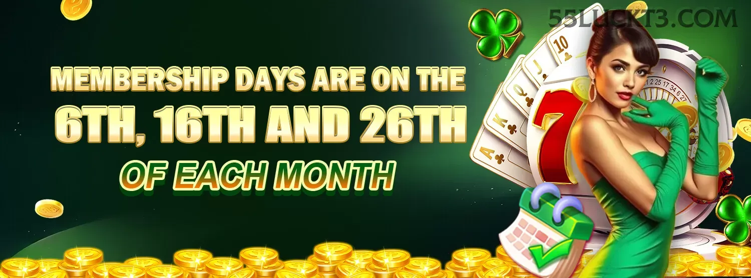 55luck Facebook