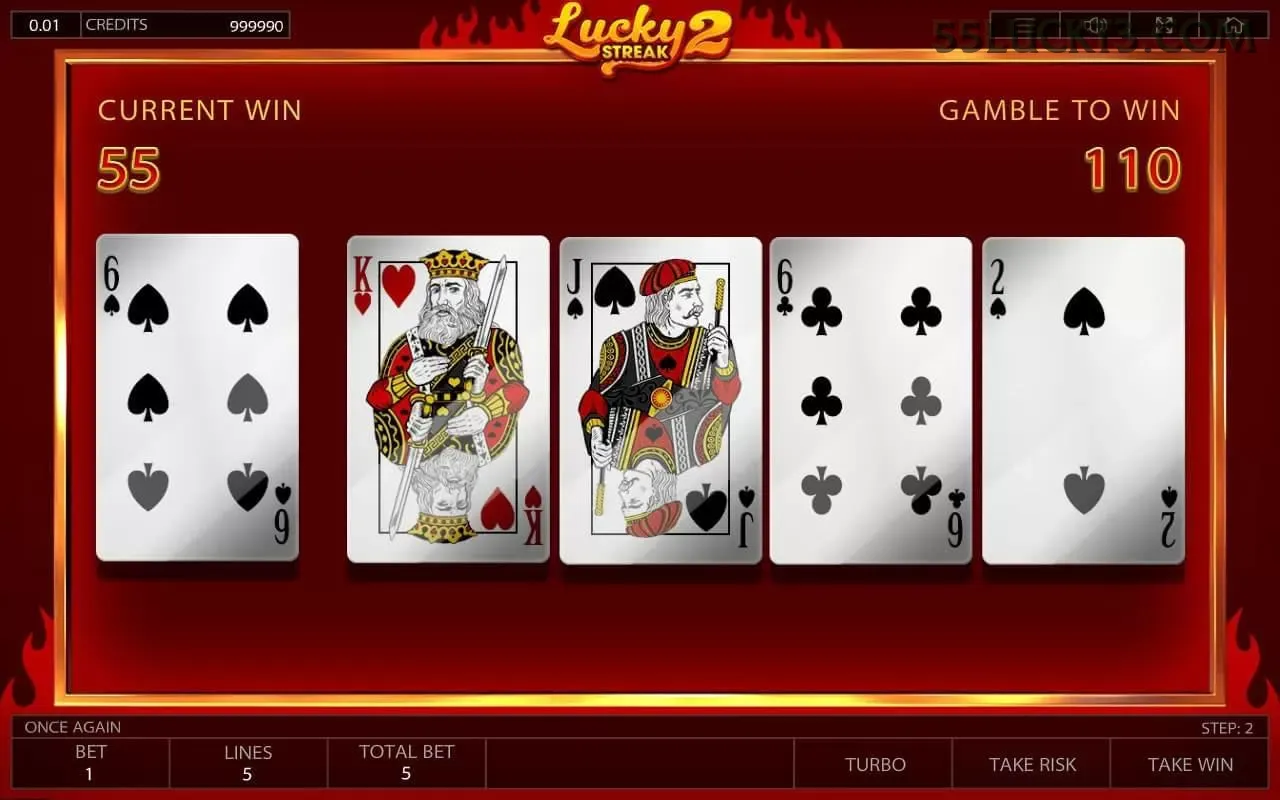 55luck Slot Demo